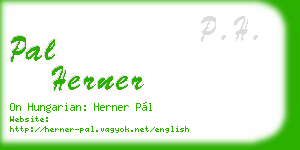 pal herner business card
